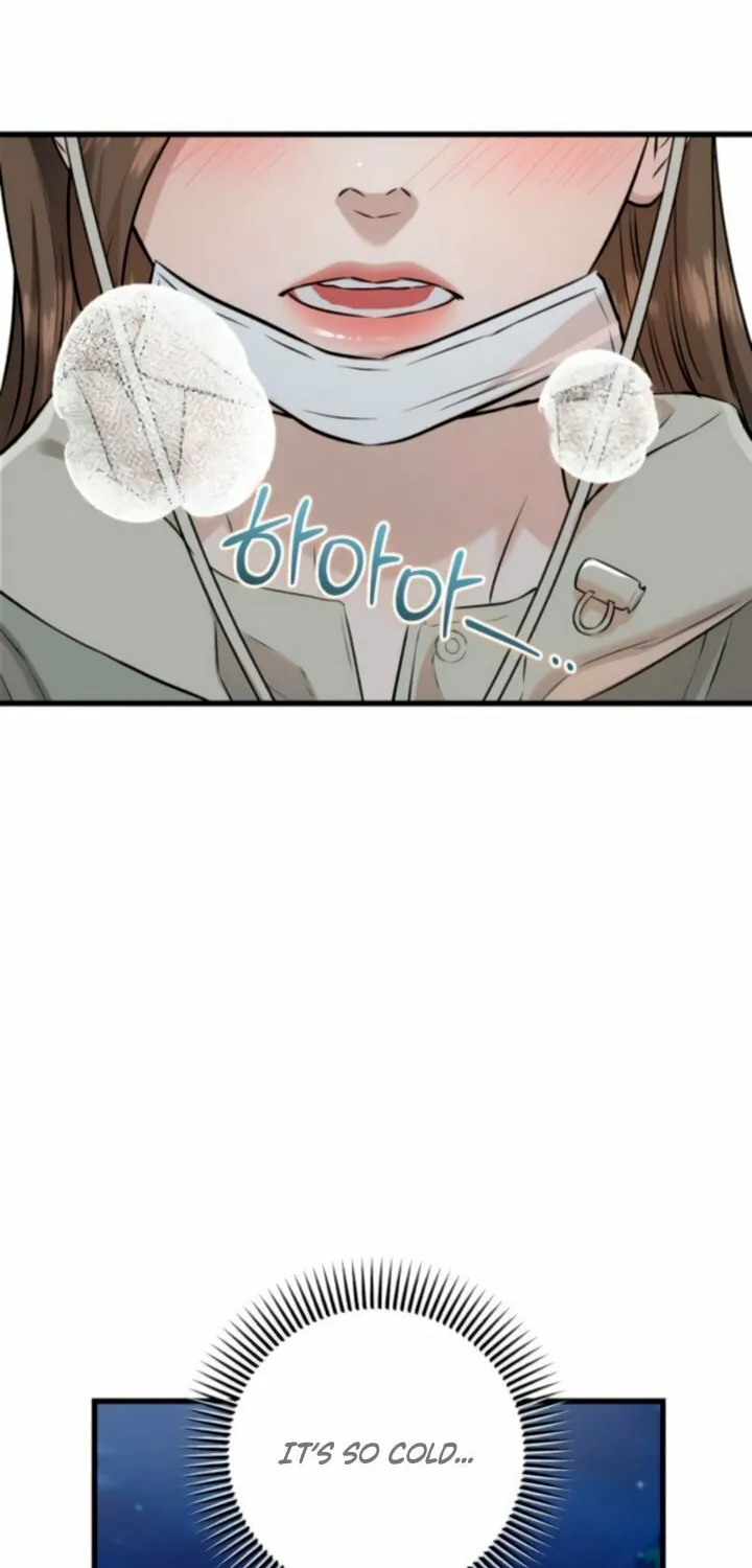 I Can't Get Enough of You Chapter 103 page 14 - 