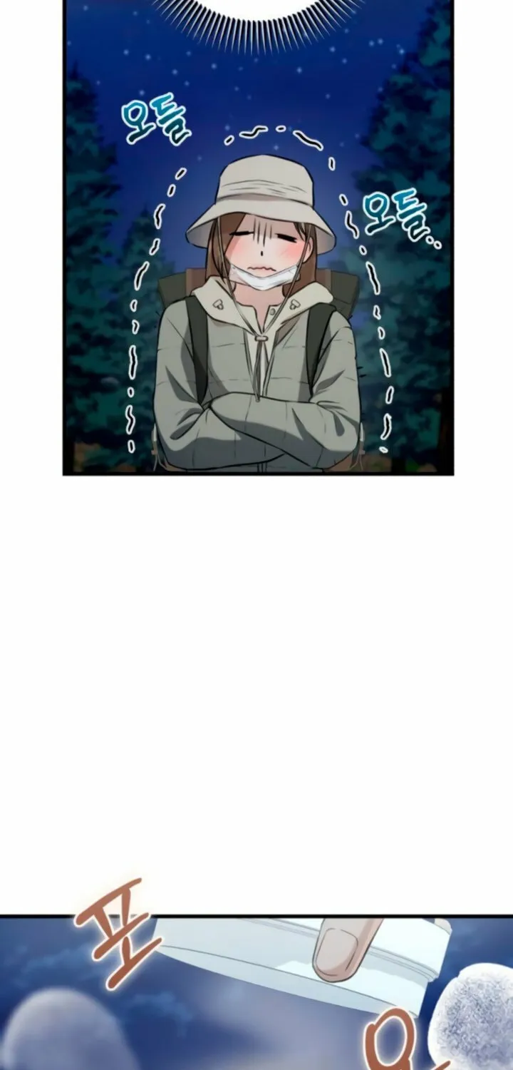 I Can't Get Enough of You Chapter 103 page 15 - 