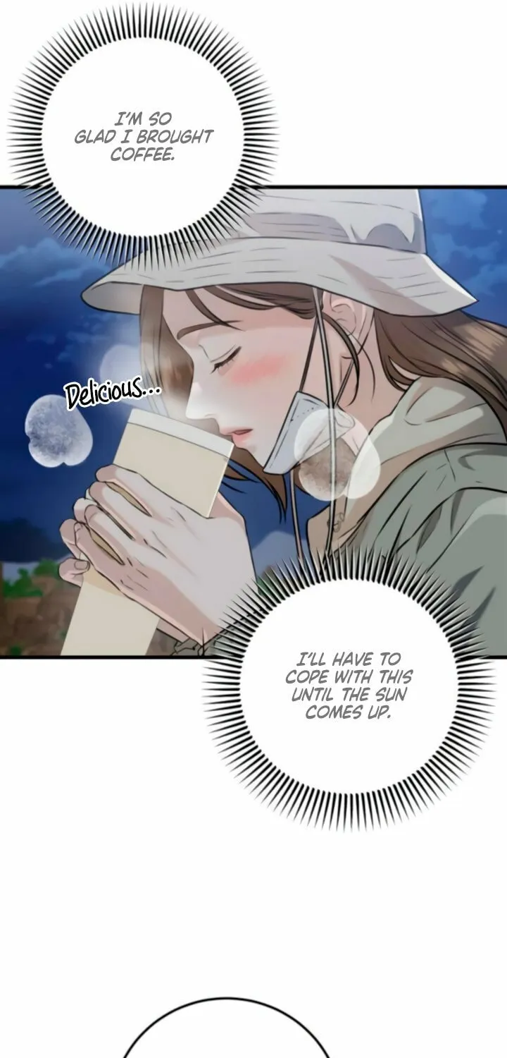 I Can't Get Enough of You Chapter 103 page 17 - 