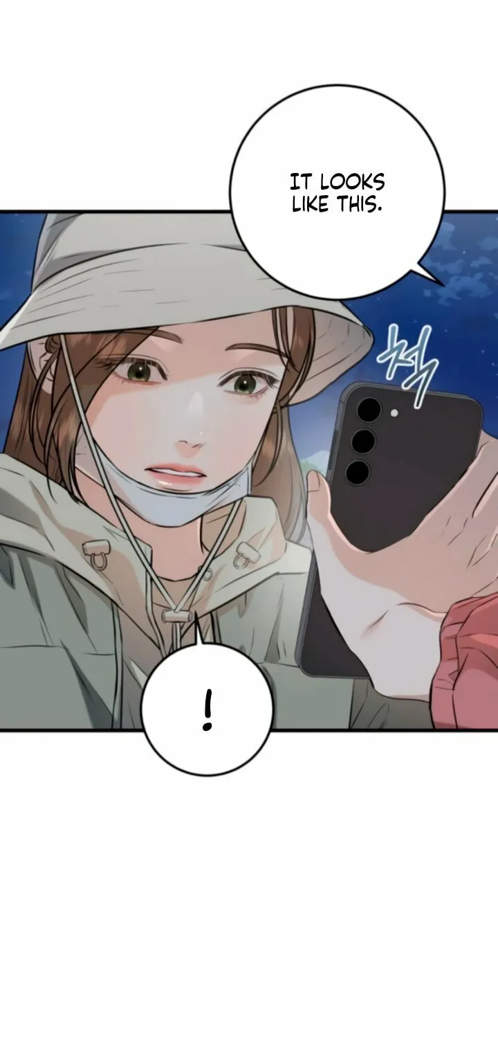 I Can't Get Enough of You Chapter 103 page 24 - 
