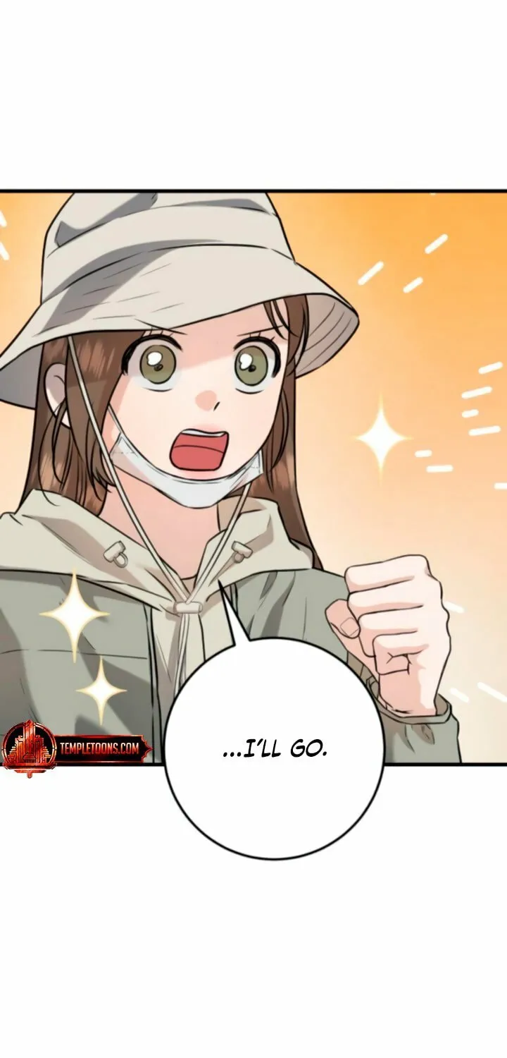 I Can't Get Enough of You Chapter 103 page 29 - 