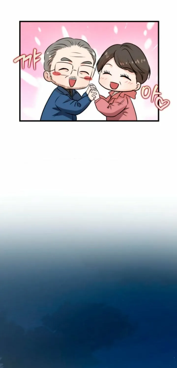 I Can't Get Enough of You Chapter 103 page 30 - 