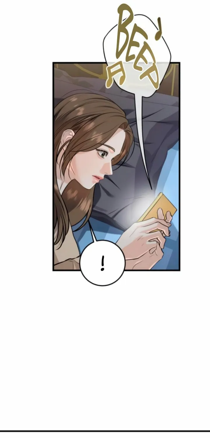 I Can't Get Enough of You Chapter 103 page 5 - 