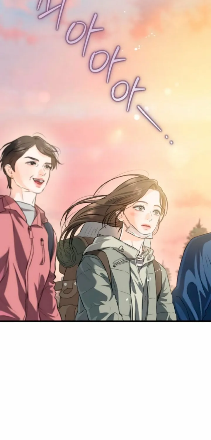 I Can't Get Enough of You Chapter 103 page 42 - 