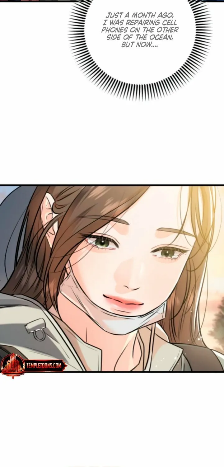 I Can't Get Enough of You Chapter 103 page 46 - 
