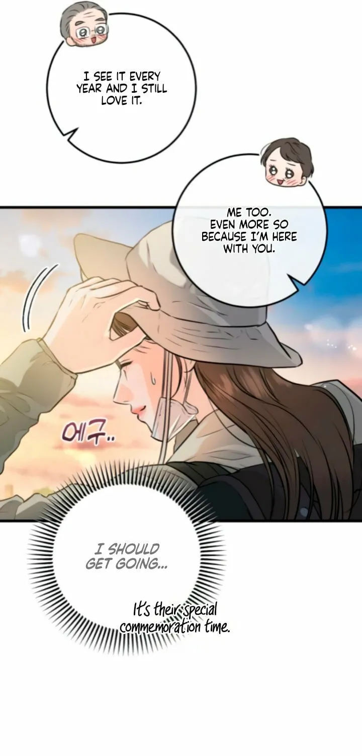 I Can't Get Enough of You Chapter 103 page 49 - 