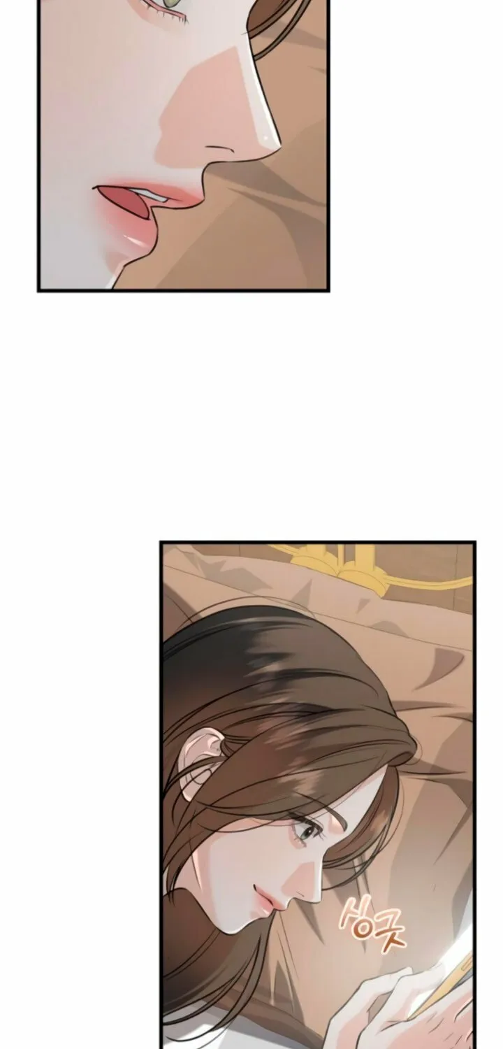I Can't Get Enough of You Chapter 103 page 7 - 