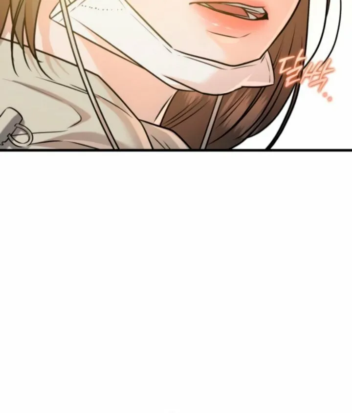 I Can't Get Enough of You Chapter 103 page 64 - 