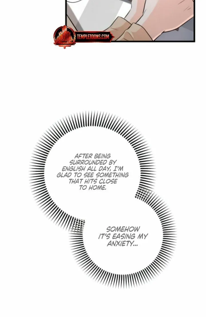 I Can't Get Enough of You Chapter 103 page 8 - 