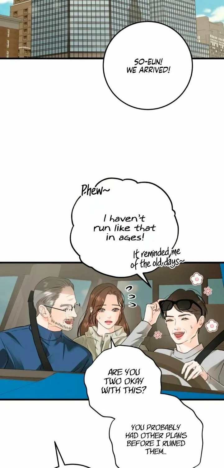 I Can't Get Enough of You Chapter 104 page 2 - 