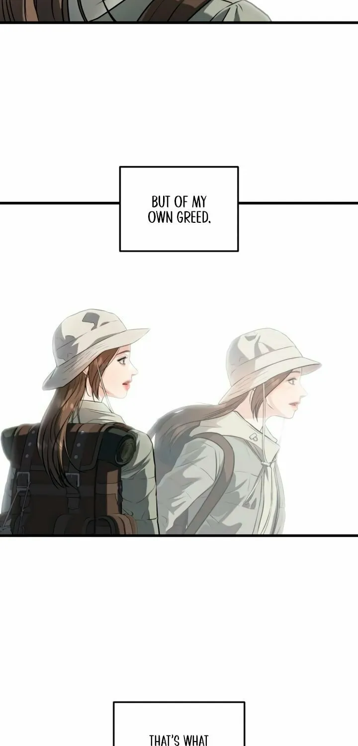 I Can't Get Enough of You Chapter 104 page 12 - 