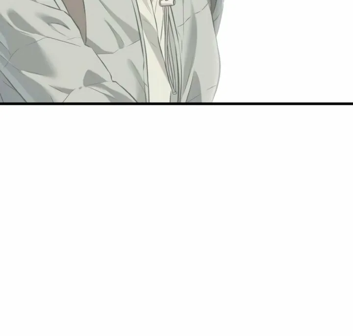 I Can't Get Enough of You Chapter 104 page 16 - 