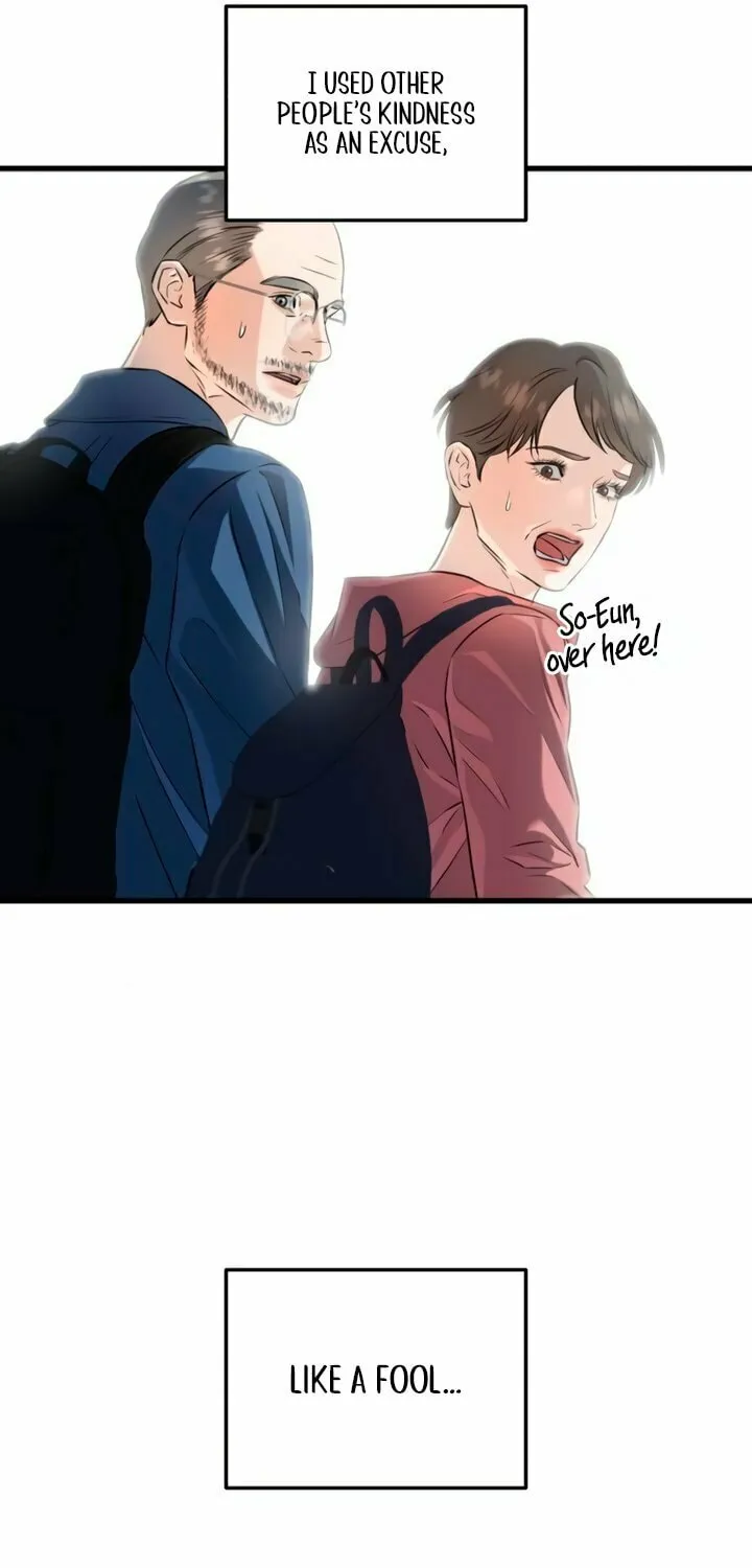I Can't Get Enough of You Chapter 104 page 17 - 