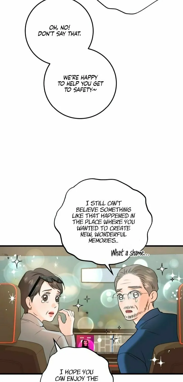 I Can't Get Enough of You Chapter 104 page 3 - 