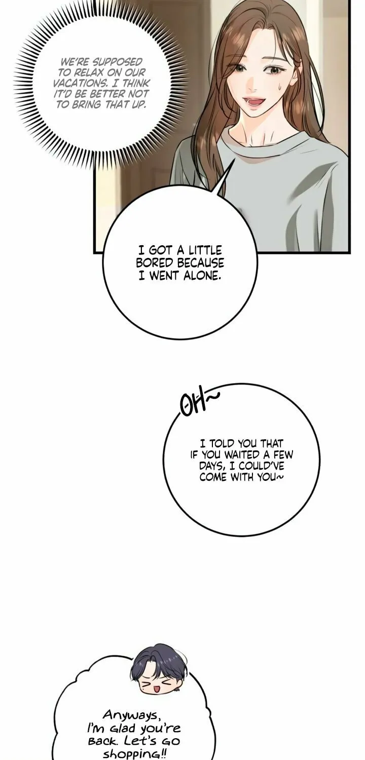 I Can't Get Enough of You Chapter 104 page 23 - 