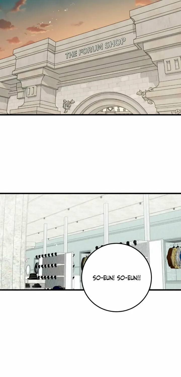 I Can't Get Enough of You Chapter 104 page 25 - 