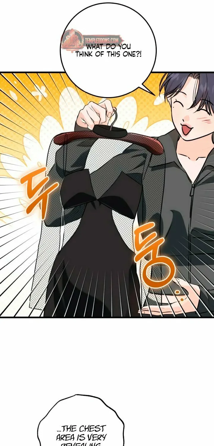 I Can't Get Enough of You Chapter 104 page 26 - 