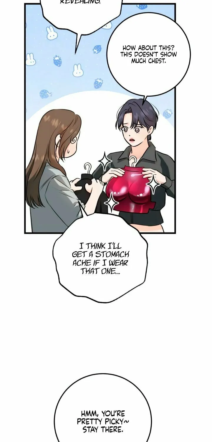 I Can't Get Enough of You Chapter 104 page 27 - 