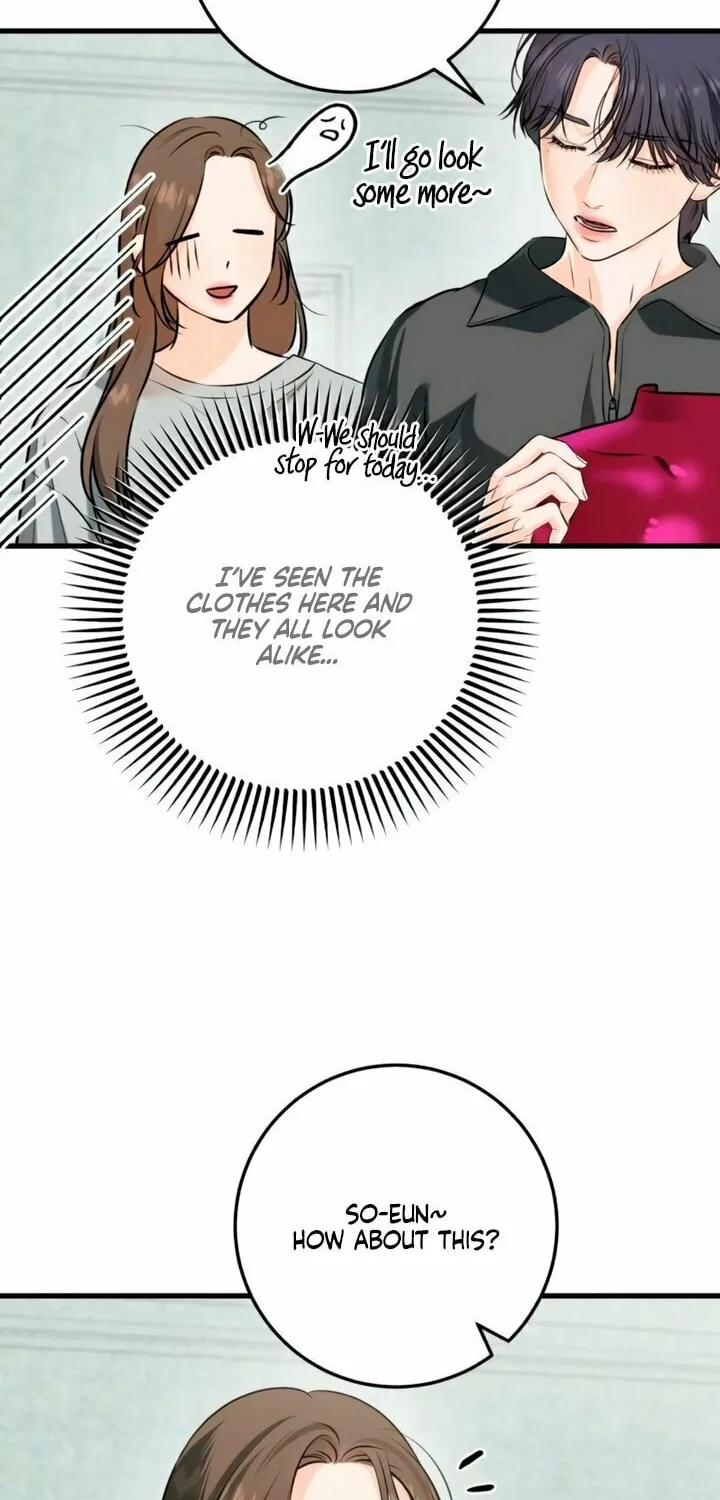 I Can't Get Enough of You Chapter 104 page 28 - 