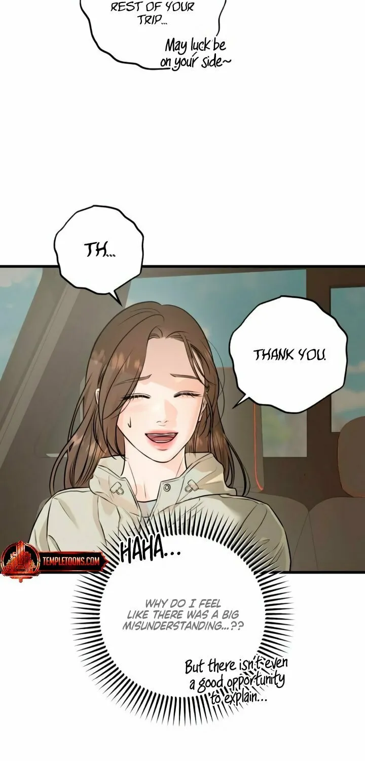 I Can't Get Enough of You Chapter 104 page 4 - 