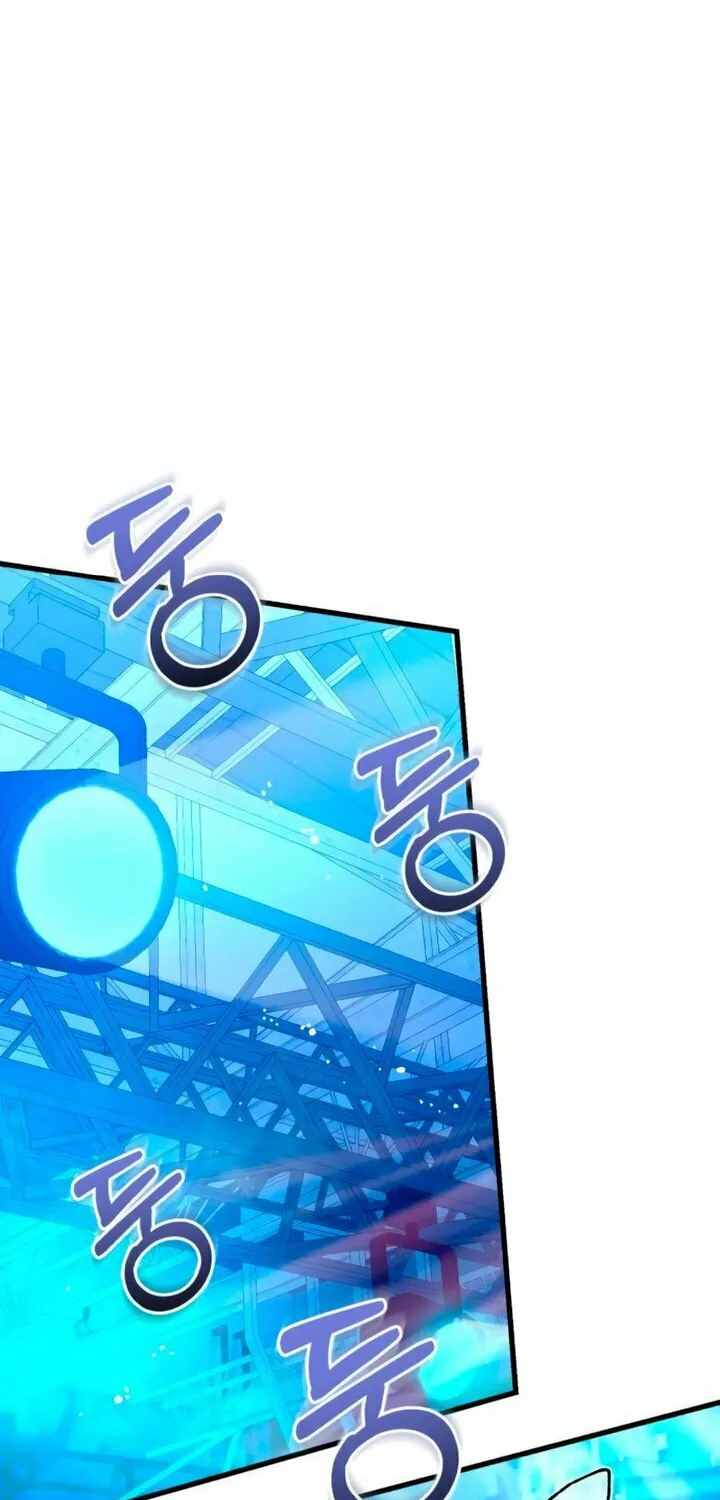 I Can't Get Enough of You Chapter 104 page 38 - 