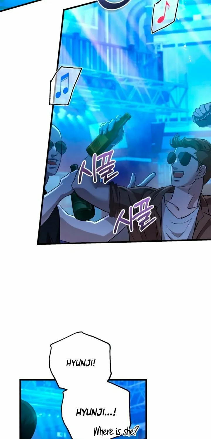 I Can't Get Enough of You Chapter 104 page 39 - 