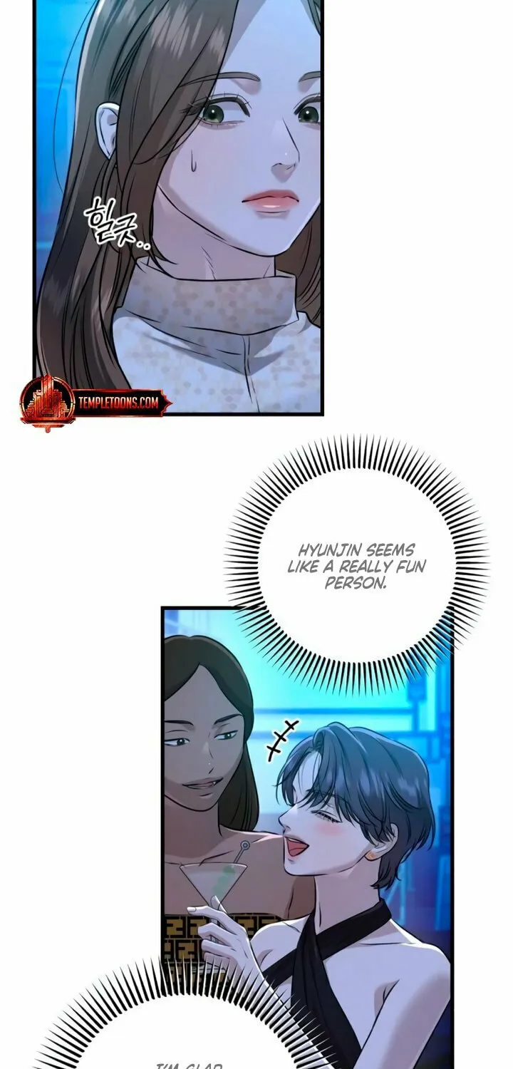 I Can't Get Enough of You Chapter 104 page 43 - 