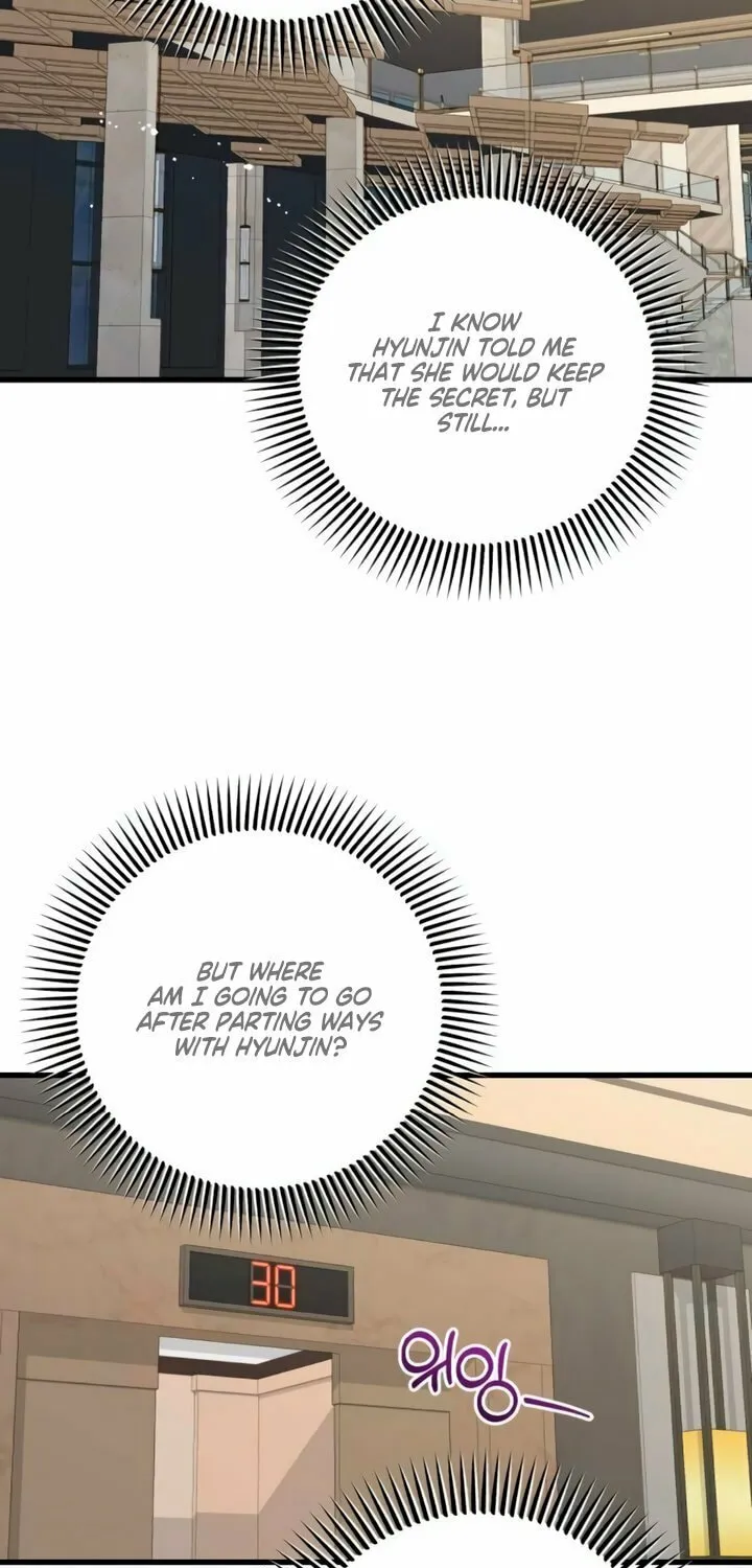 I Can't Get Enough of You Chapter 104 page 51 - 