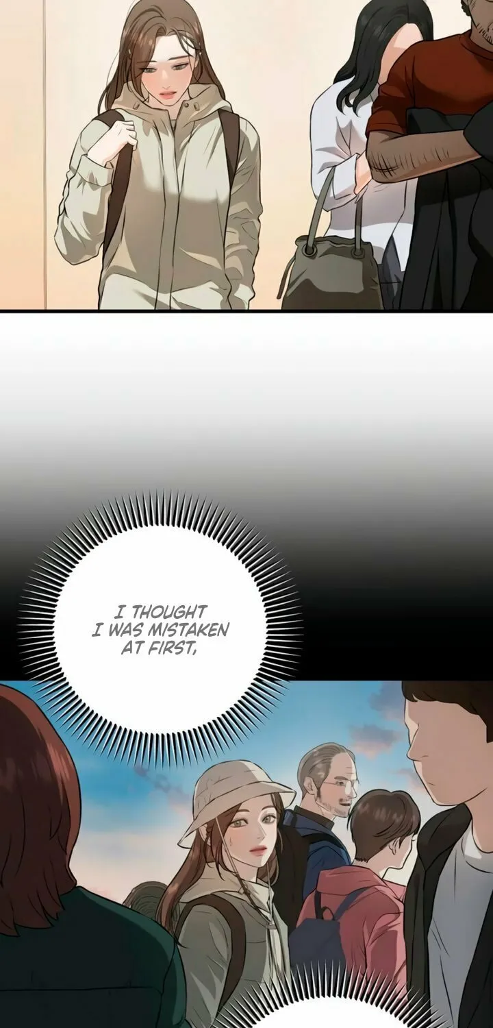 I Can't Get Enough of You Chapter 104 page 7 - 