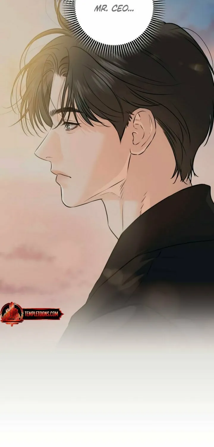 I Can't Get Enough of You Chapter 104 page 10 - 