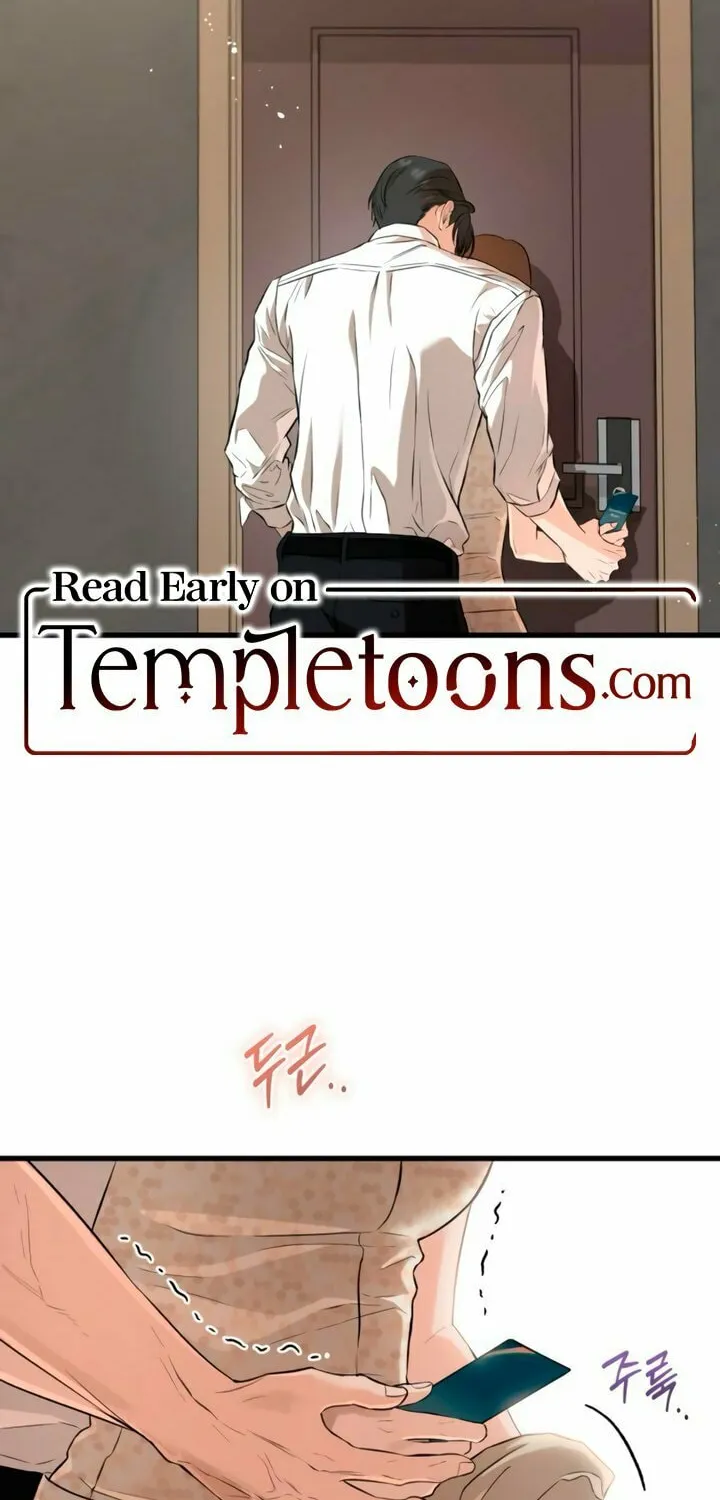 I Can't Get Enough of You Chapter 105 page 2 - 