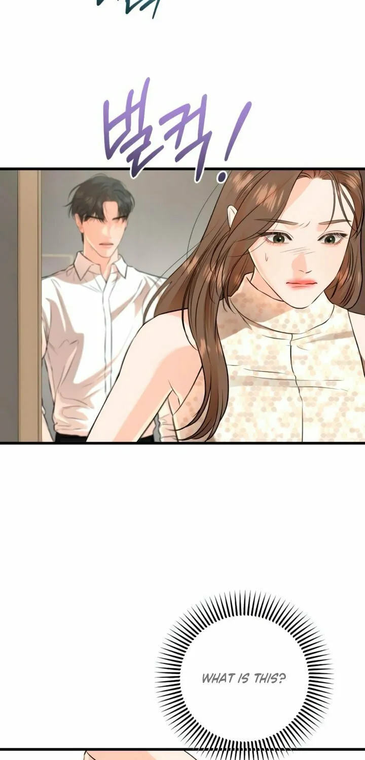 I Can't Get Enough of You Chapter 105 page 11 - 