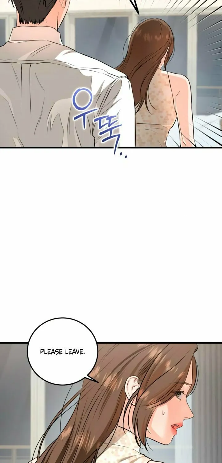 I Can't Get Enough of You Chapter 105 page 14 - 