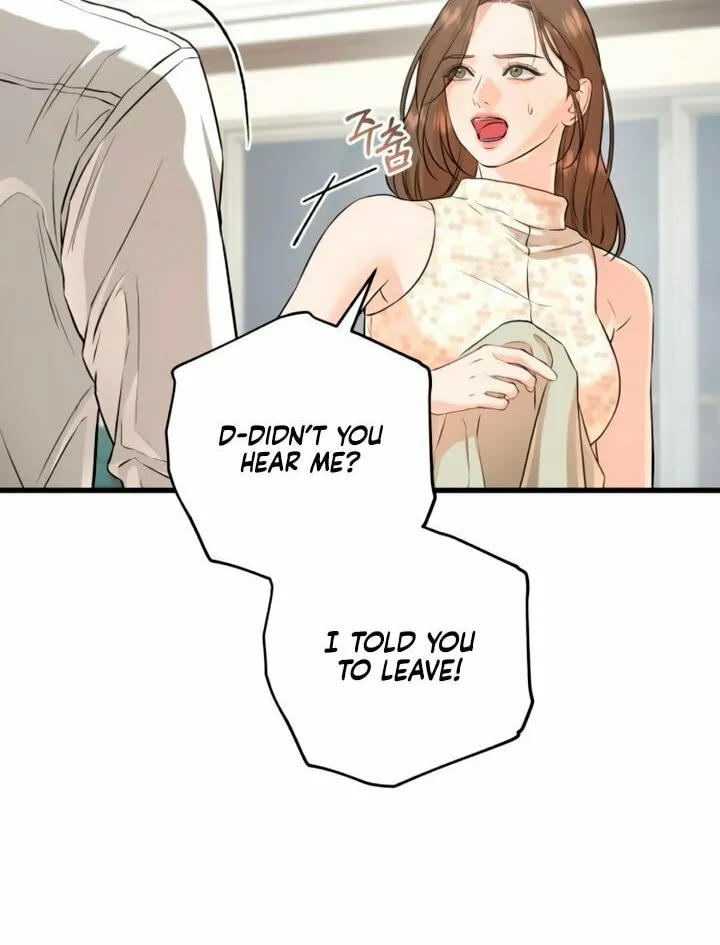 I Can't Get Enough of You Chapter 105 page 16 - 