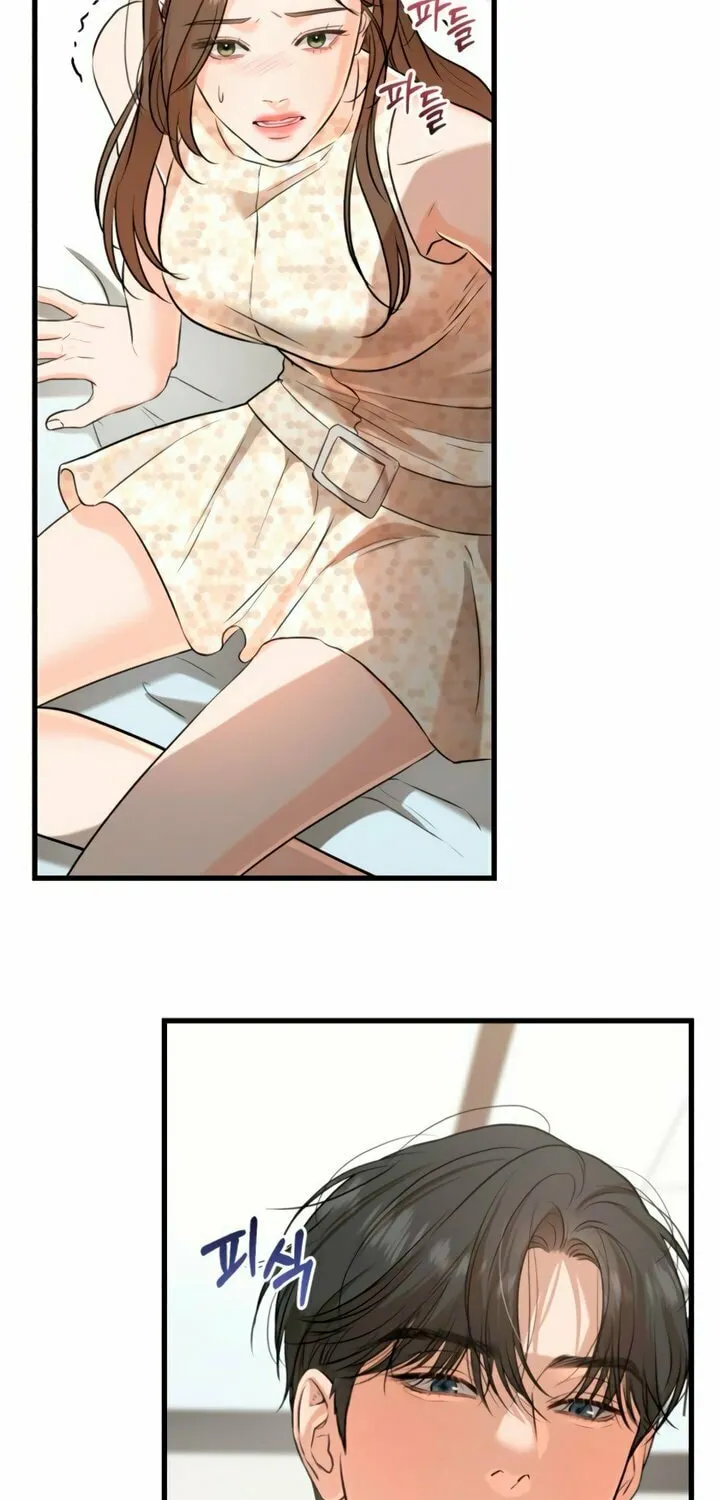 I Can't Get Enough of You Chapter 105 page 19 - 