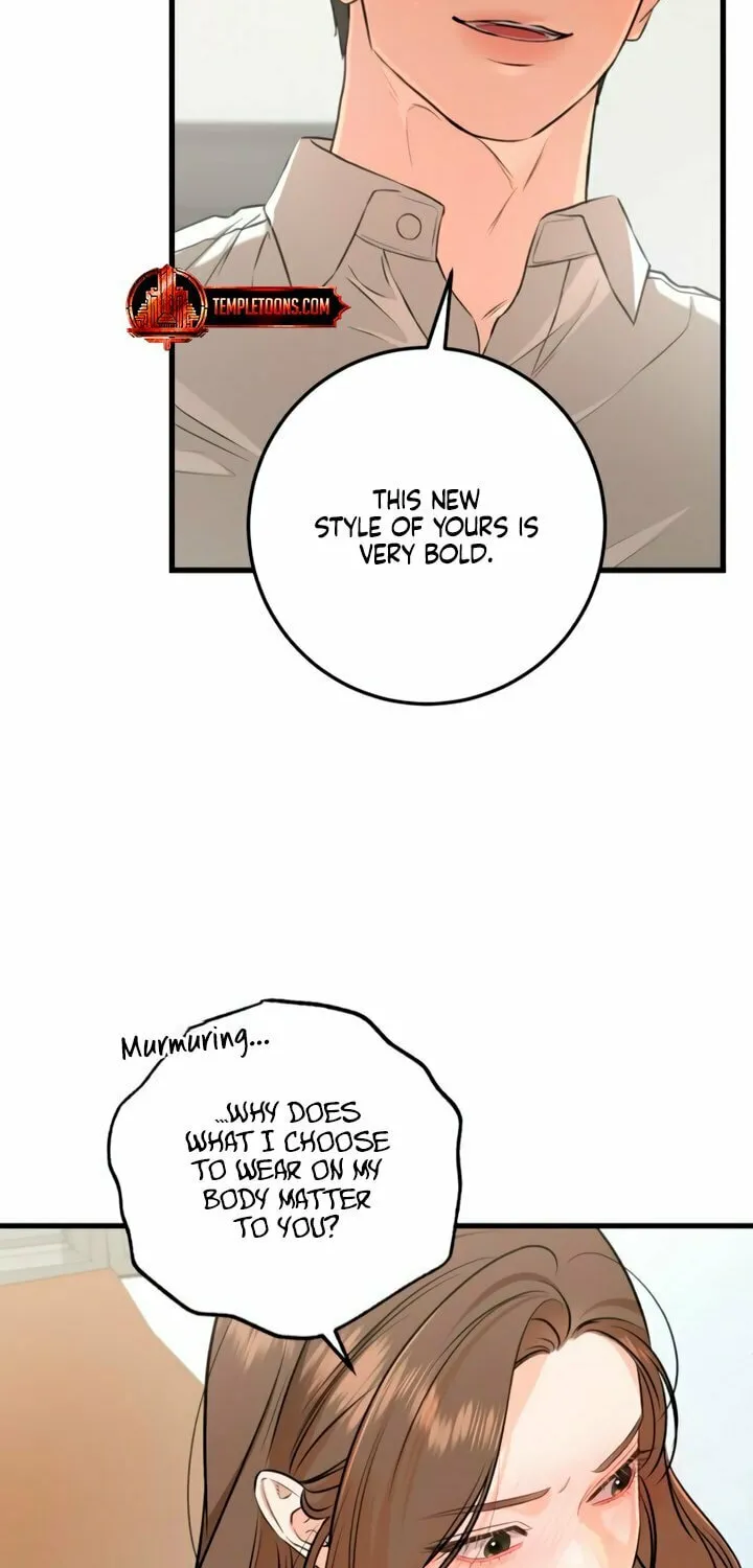 I Can't Get Enough of You Chapter 105 page 20 - 