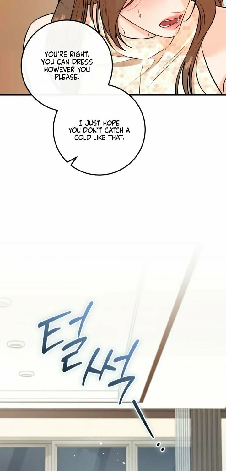 I Can't Get Enough of You Chapter 105 page 21 - 