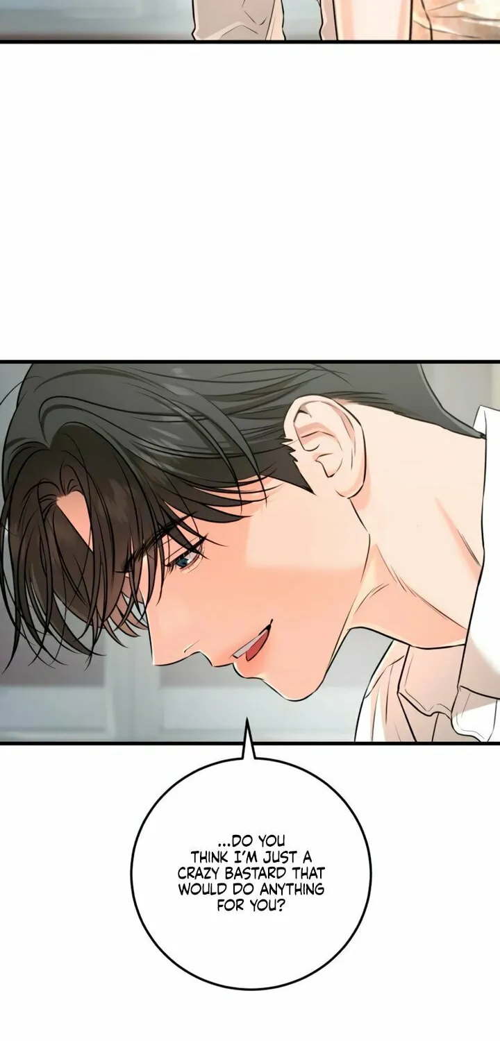 I Can't Get Enough of You Chapter 105 page 24 - 