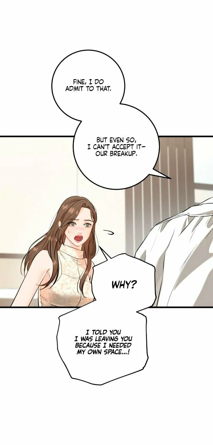 I Can't Get Enough of You Chapter 105 page 25 - 