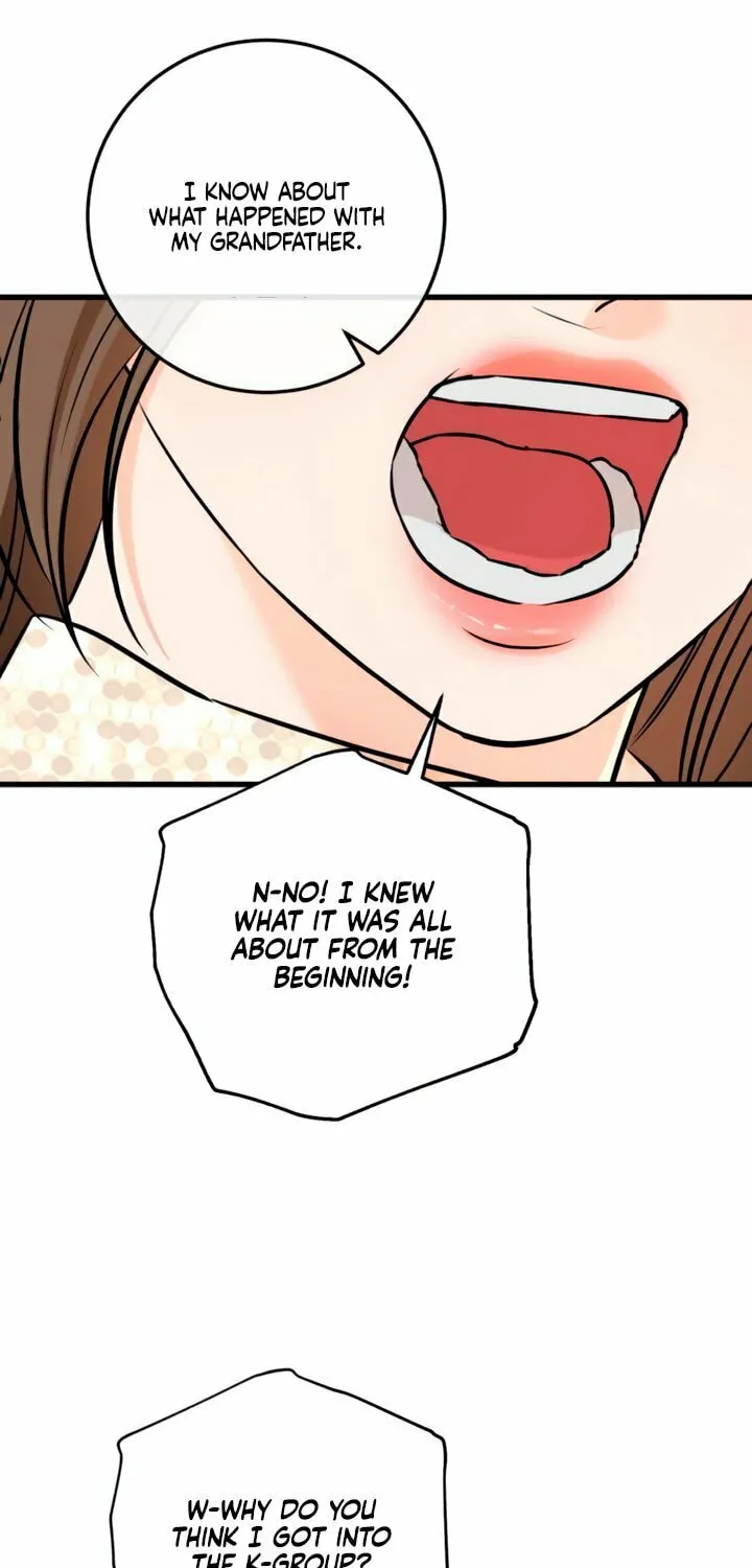 I Can't Get Enough of You Chapter 105 page 26 - 