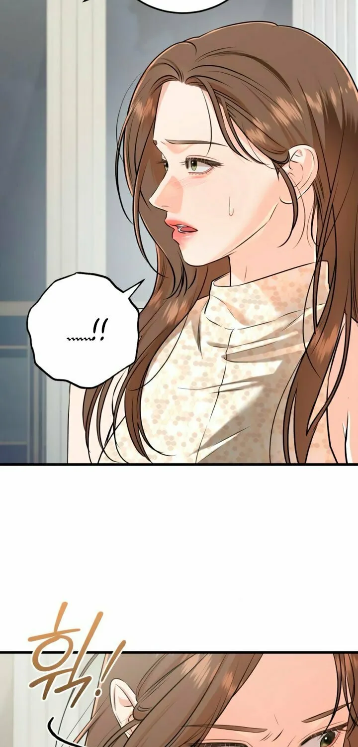 I Can't Get Enough of You Chapter 105 page 29 - 