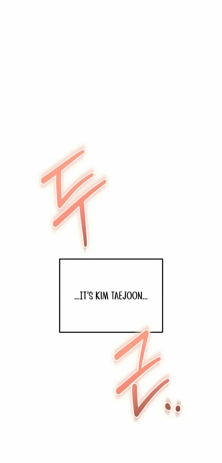I Can't Get Enough of You Chapter 105 page 4 - 