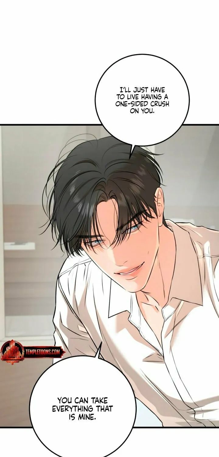 I Can't Get Enough of You Chapter 105 page 31 - 