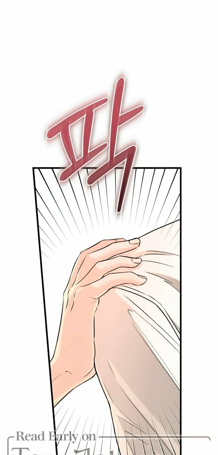 I Can't Get Enough of You Chapter 105 page 39 - 