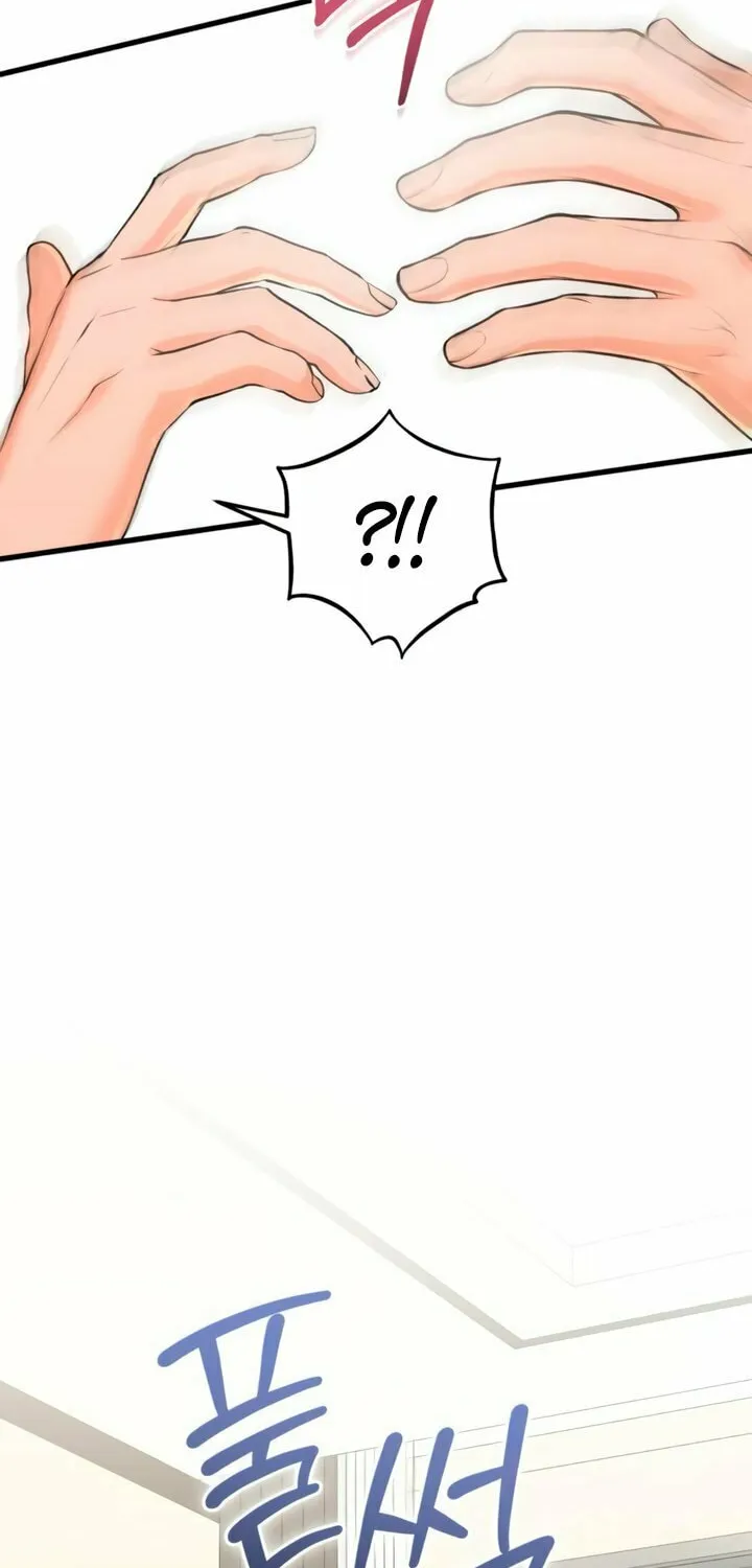 I Can't Get Enough of You Chapter 105 page 46 - 