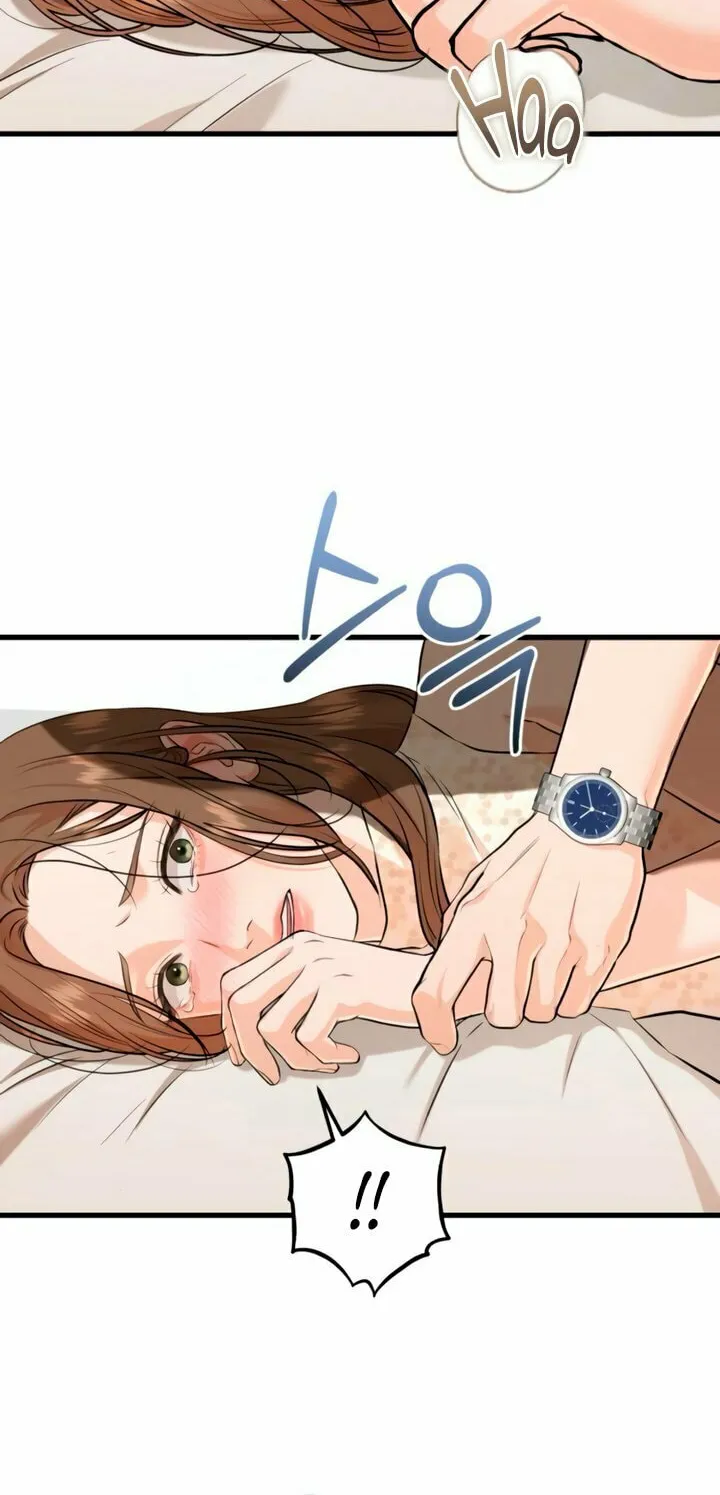 I Can't Get Enough of You Chapter 105 page 48 - 