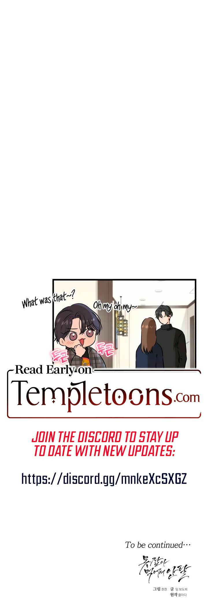 I Can't Get Enough of You Chapter 107 page 10 - 