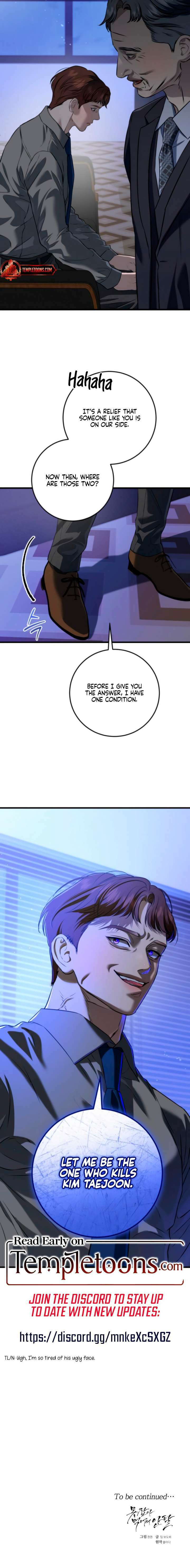 I Can't Get Enough of You Chapter 110 page 9 - 