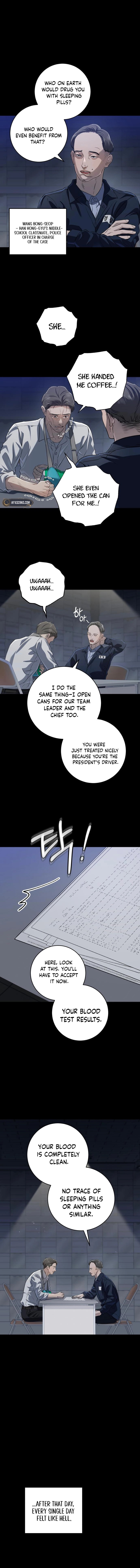I Can't Get Enough of You Chapter 113 page 6 - 