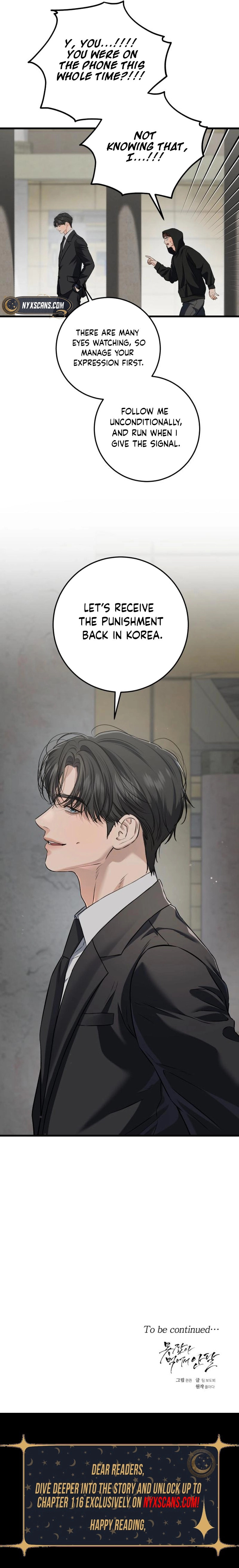 I Can't Get Enough of You Chapter 114 page 10 - 